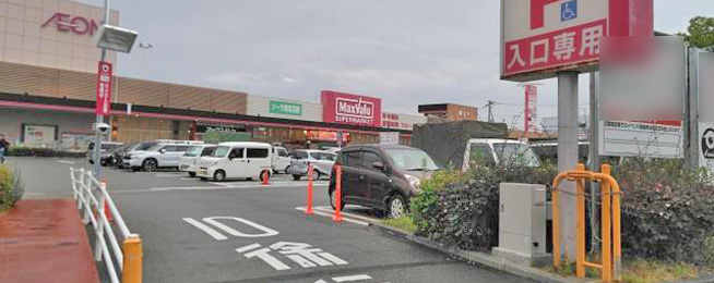 ショッピングセンター　イオン長田南ショッピングセンター（ショッピングセンター）まで403m