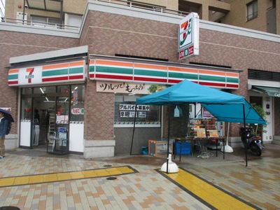 コンビニ　セブンイレブン神戸ウィングスタジアム前店（コンビニ）まで386m