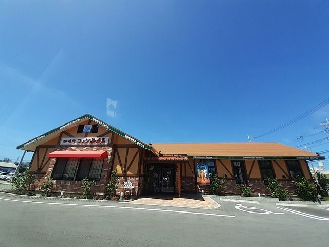 飲食店　コメダ珈琲店沖縄泡瀬店（飲食店）まで1000m