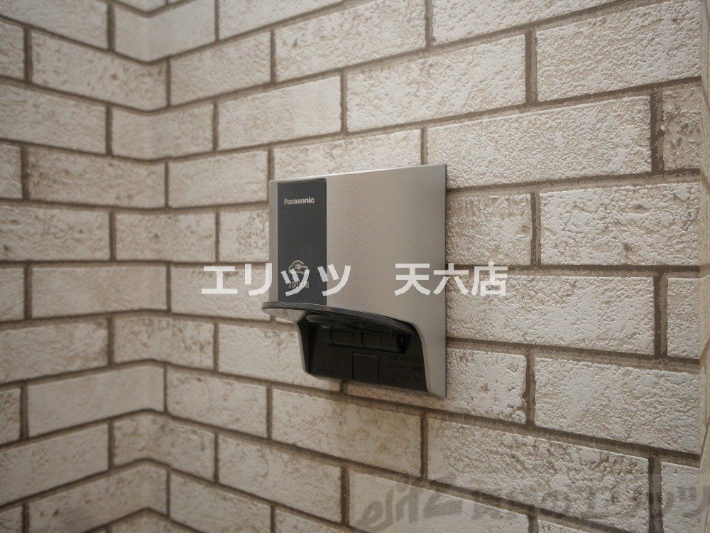 その他共有部分　共有部分