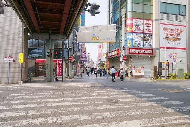 その他　クレアモール（その他）まで2500m