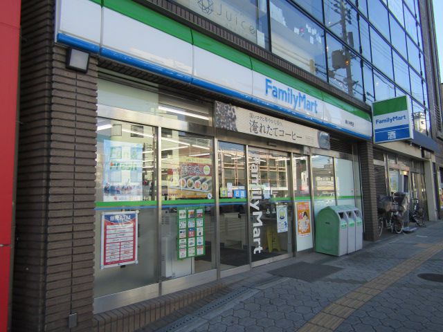コンビニ　ファミリーマート駒川中野店（コンビニ）まで166m