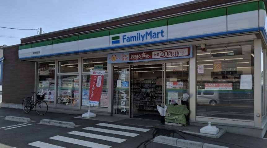 コンビニ　ファミリーマート 横浜舞岡町店（コンビニ）まで590m