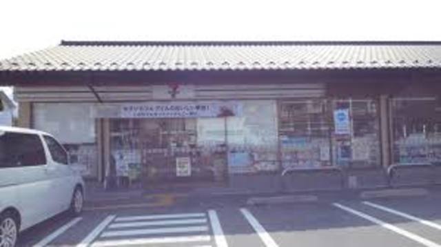 コンビニ　セブンイレブン京都岩倉幡枝店（コンビニ）まで735m