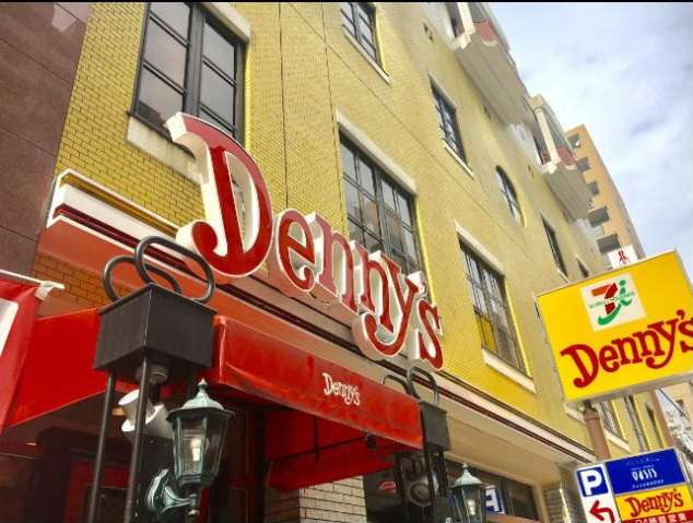 飲食店　デニーズ小金井本町店（飲食店）まで900m