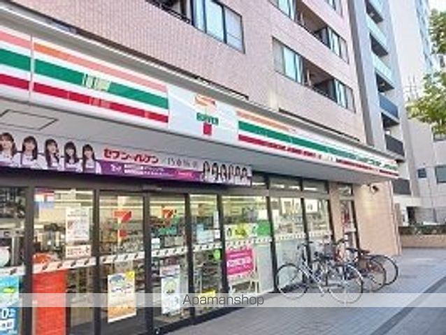 コンビニ　セブンイレブン（コンビニ）まで221m