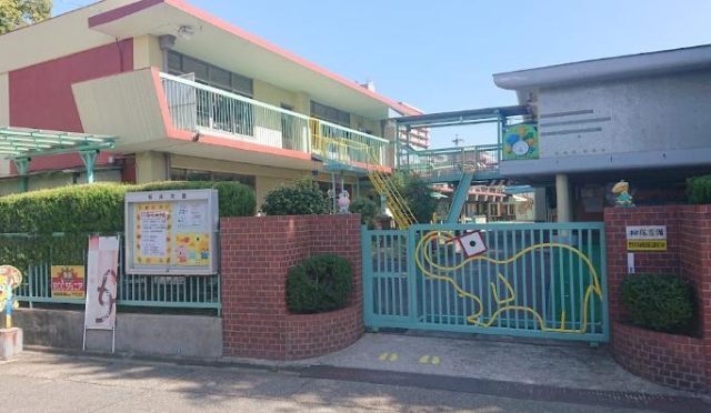 幼稚園・保育園　保育所型認定こども園柳保育園（幼稚園・保育園）まで85m