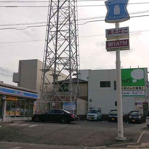 コンビニ　ローソン（コンビニ）まで375m