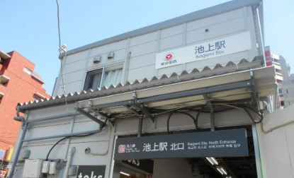 コンビニ　ファミリーマート（コンビニ）まで349m