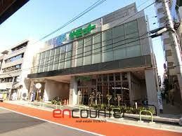 スーパー　サミットストア三田店（スーパー）まで80m