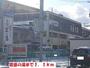 その他　喜盛の湯（その他）まで1100m