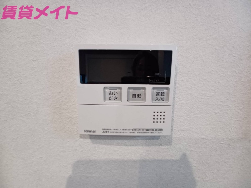 その他設備　同物件別室写真