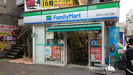 コンビニ　ファミリーマートチネチッタ入口店（コンビニ）まで762m