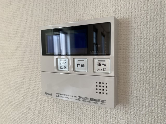 その他　内階段