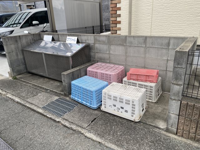 その他　ゴミ捨て場（その他）まで10m