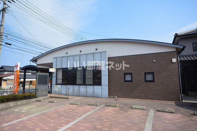 郵便局　小波瀬郵便局（郵便局）まで775m