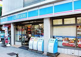 コンビニ　ローソン 富ヶ谷一丁目店（コンビニ）まで55m