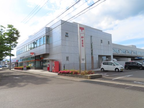 郵便局　福島東郵便局（郵便局）まで1331m