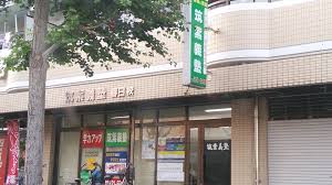 その他　筑紫義塾春日校（その他）まで2947m