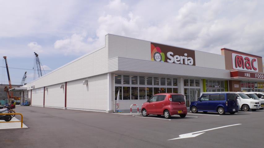 その他　セリア高知大津店（その他）まで311m