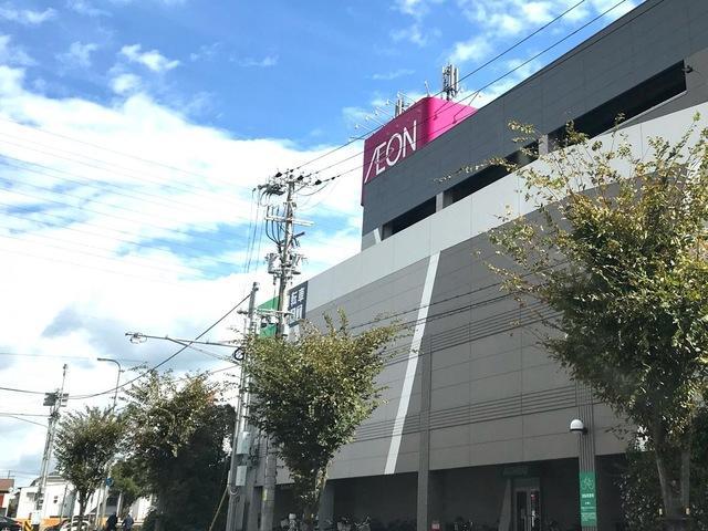 その他　イオン高砂店（その他）まで800m