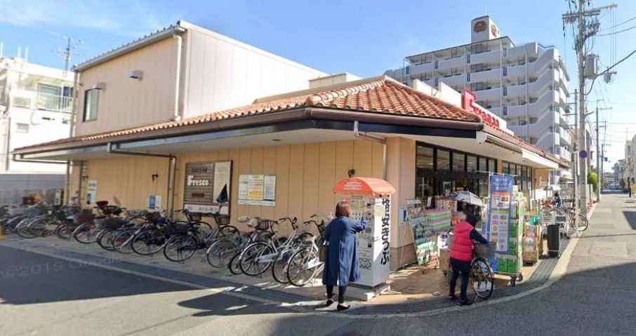 スーパー　フレスコ武庫之荘店（スーパー）まで468m
