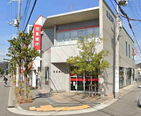 銀行　但馬銀行武庫之荘支店（銀行）まで588m