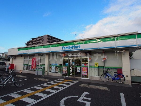 コンビニ　ファミリーマート三郷早稲田一丁目店（コンビニ）まで410m