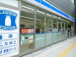 コンビニ　ローソン横浜不老町三丁目店（コンビニ）まで68m