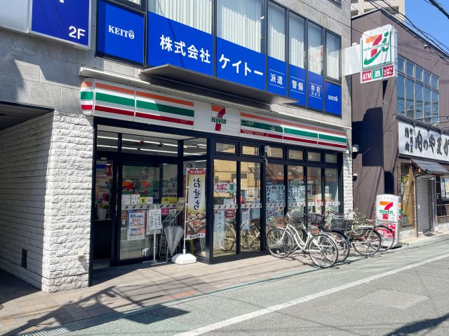 コンビニ　セブン－イレブン　高槻城北通り店（コンビニ）まで190m