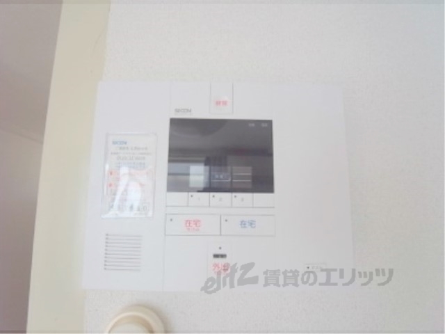 その他　セコム