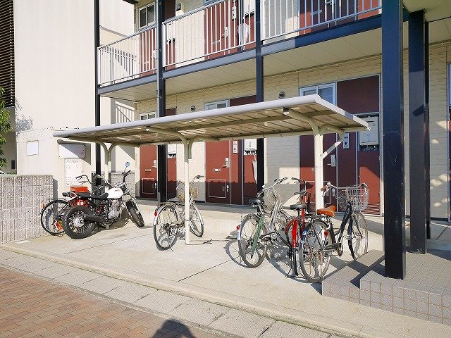 その他共有部分　屋根付き駐輪場です