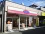 飲食店　オリジン弁当柿生店（飲食店）まで1198m
