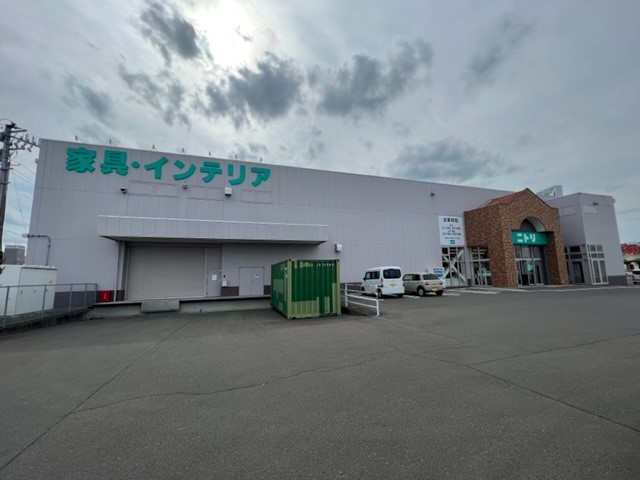 その他　ニトリ岩沼店（その他）まで1800m