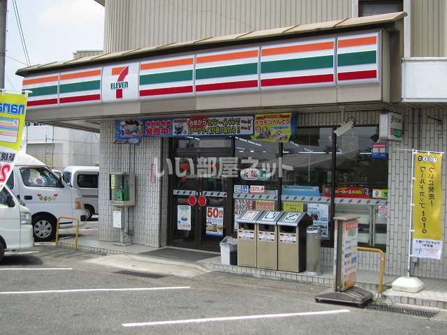 コンビニ　セブンイレブン 山口阿知須店（コンビニ）まで803m