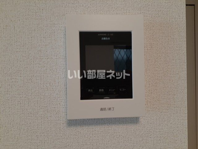 アイリス・K IIのその他写真