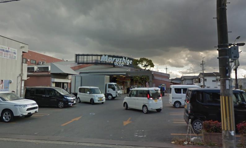 スーパー　マルシゲ　小泉店（スーパー）まで968m