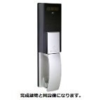 その他設備　同タイプのお部屋です（現況を優先します）