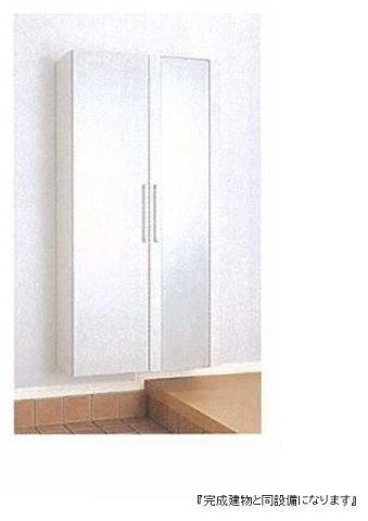 その他設備　同タイプのお部屋です（現況を優先します）