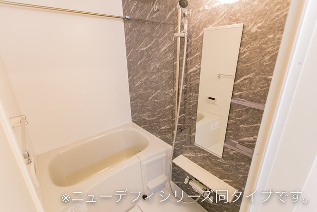 バス・シャワールーム　同タイプのお部屋です（現況を優先します）