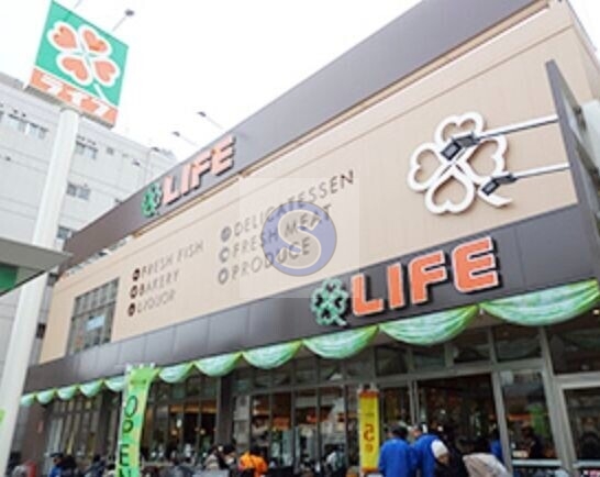 スーパー　ライフ清水谷店（スーパー）まで273m