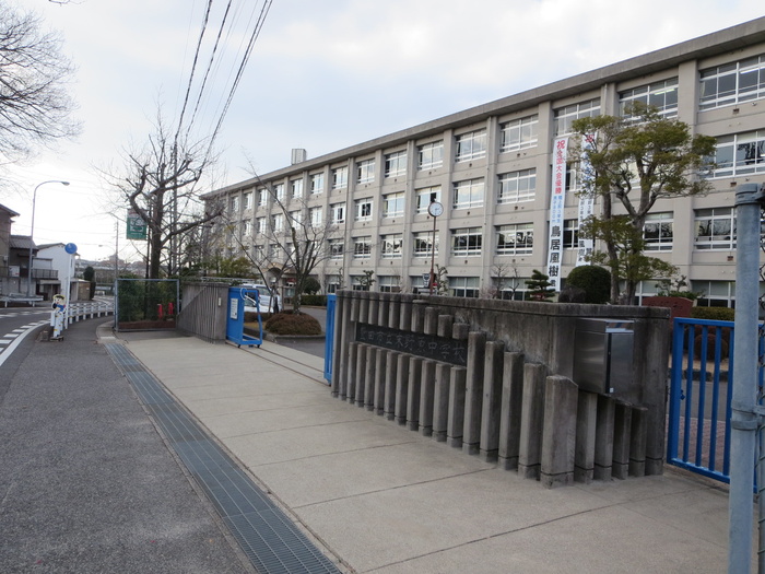 中学校　末野原中学校（中学校）まで1500m