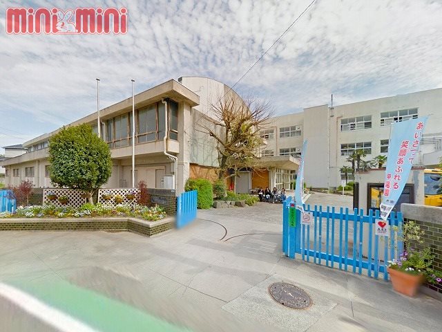 小学校　西宮市立甲陽園小学校（小学校）まで1041m