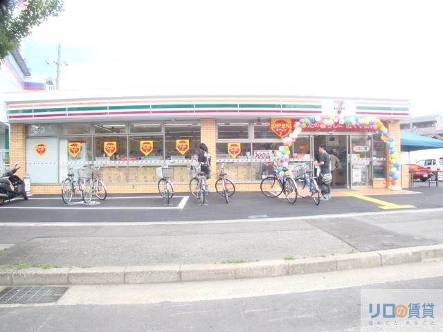 コンビニ　セブンイレブン宝塚小林3丁目店（コンビニ）まで932m