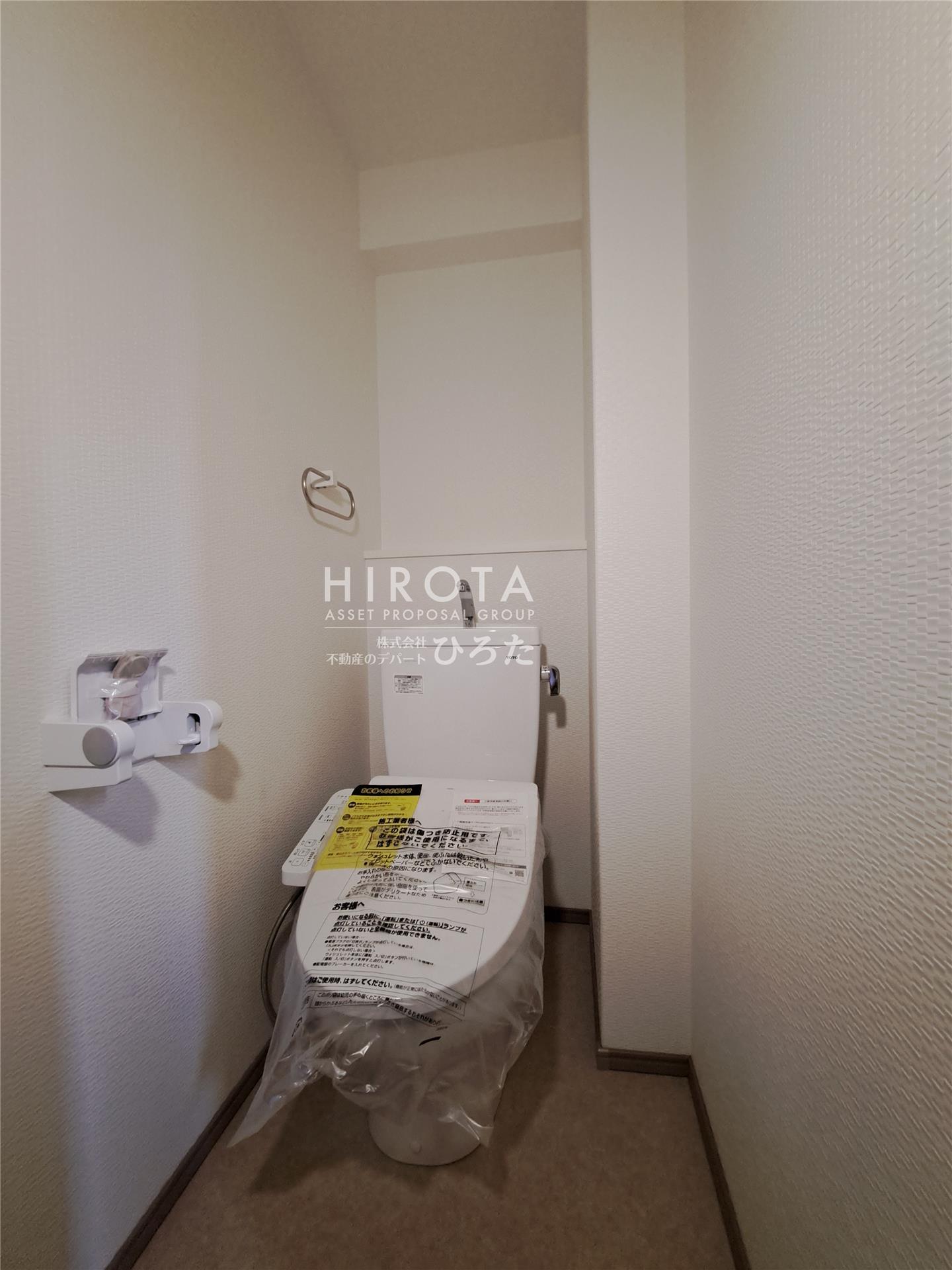 トイレ　同仕様写真