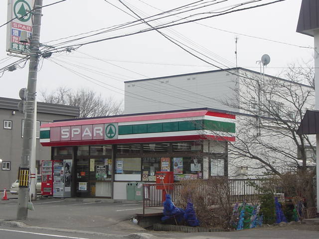 その他　コンビニ（その他）まで400m