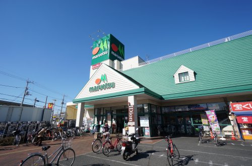 スーパー　maruetsu(マルエツ) 蘇我南町店（スーパー）まで171m