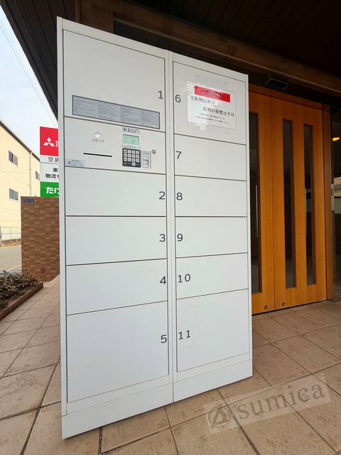 その他共有部分　オートロック・宅配ボックス便利です♪♪