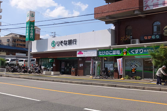 銀行　りそな銀行柏原支店国分出張所（銀行）まで829m