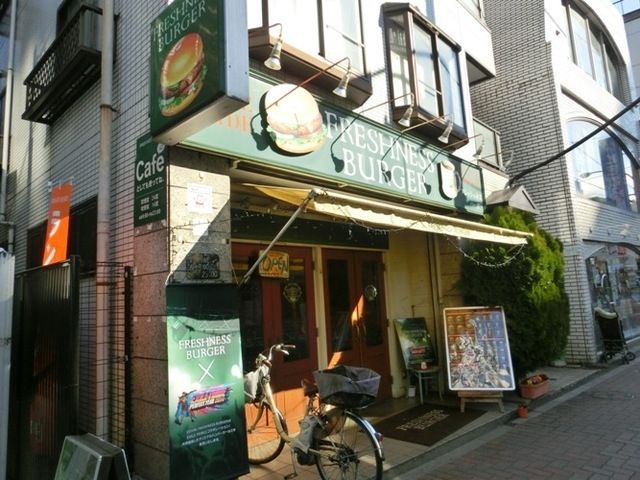 その他　フレッシュネスバーガー（その他）まで434m